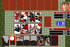 Hanafuda Trump Mahjong: Depachika Wayounaka screenshot 3 for GameBoy Advance
